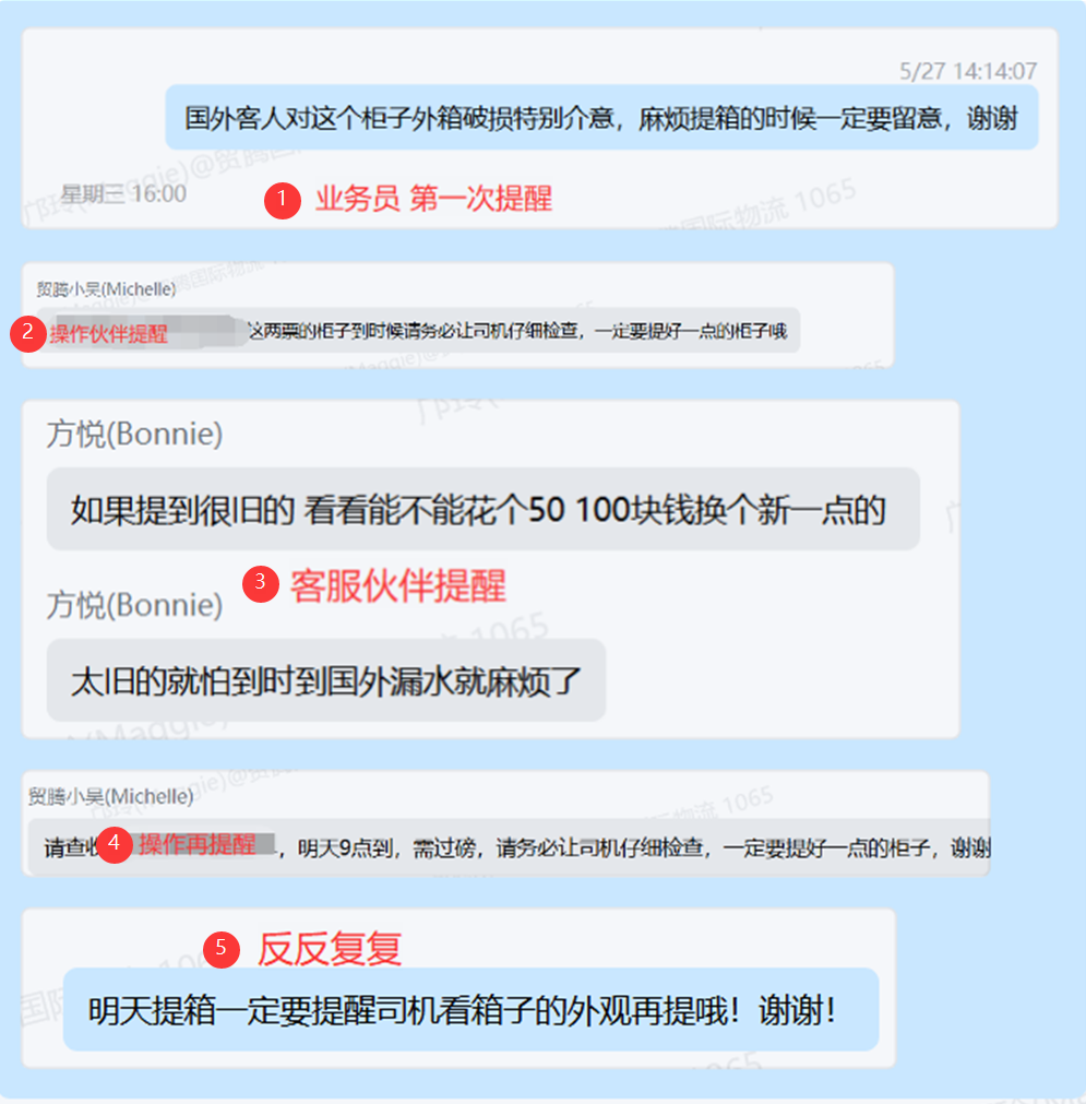��ҵ΢�Ž�ͼ_17800568962875.png