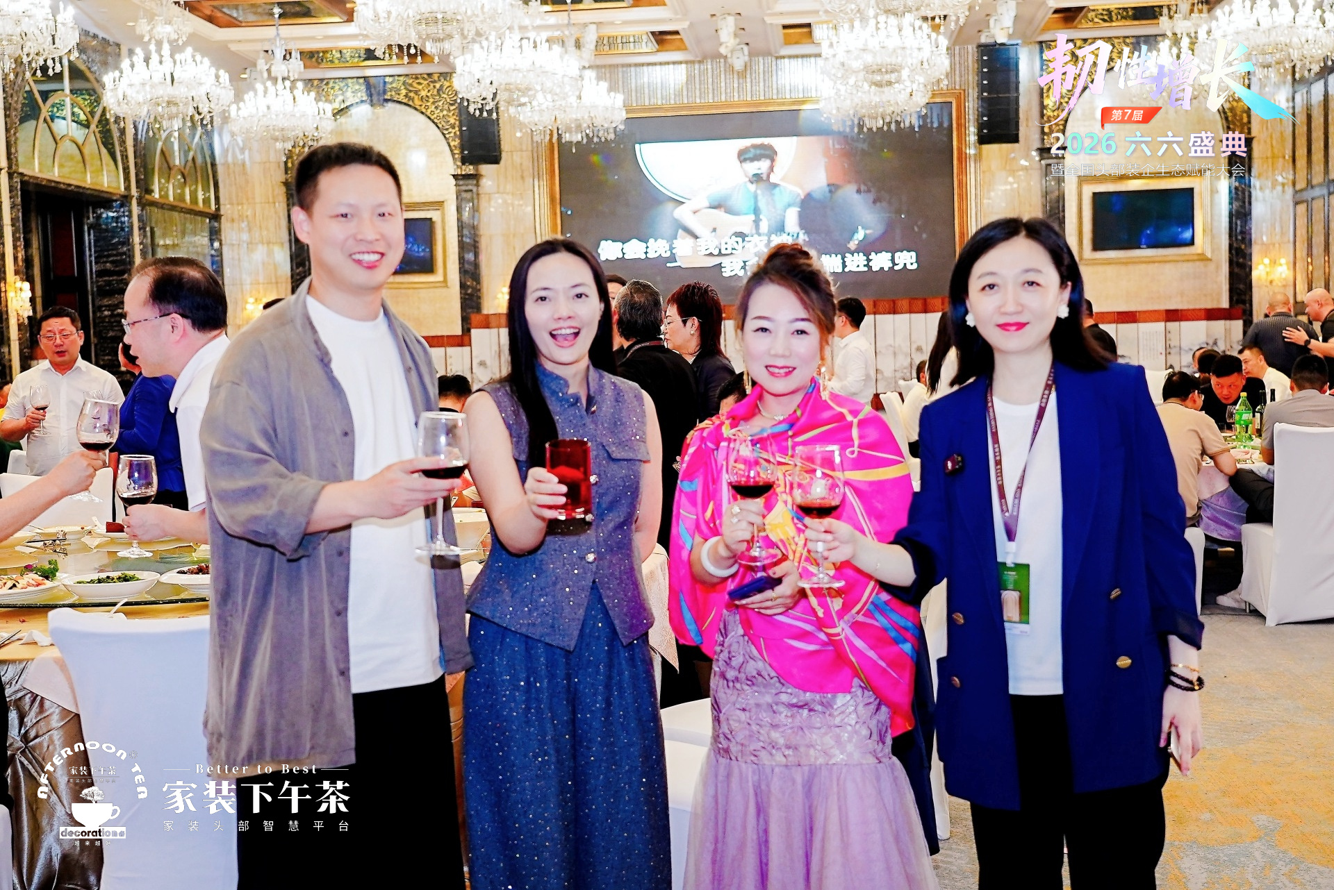 同行合照-1.JPG