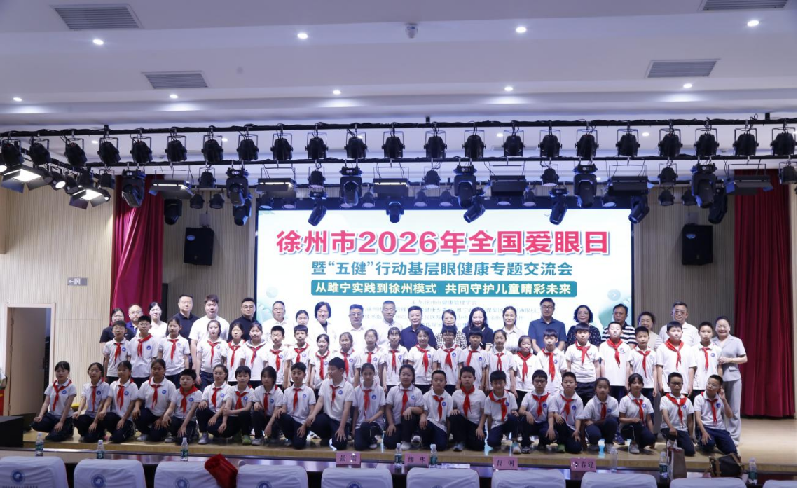 421f8724-24bd-4854-b01b-39b26fd47691.png